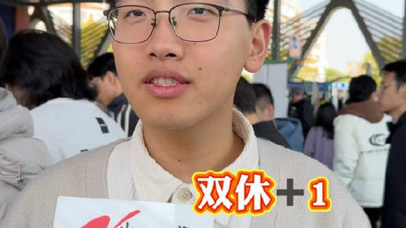 电子加工合同模板：如何规避潜在风险，保障合作稳定