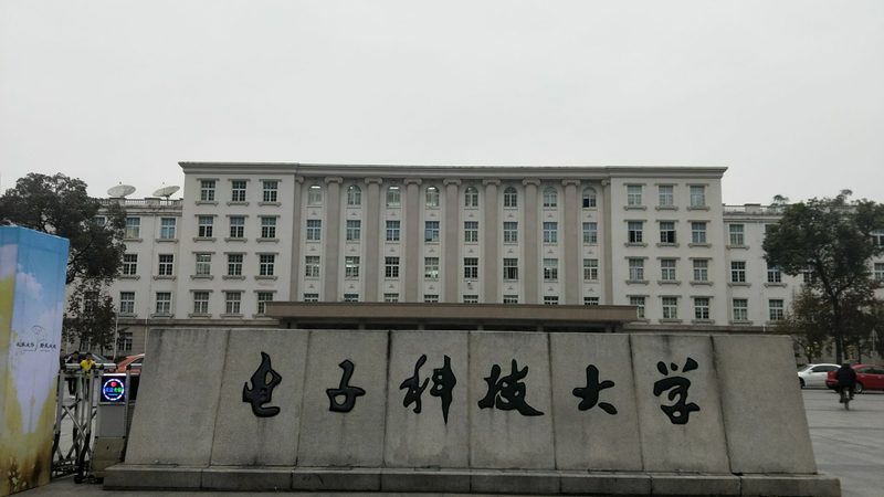线路板批发供应商：揭秘电子制造背后的关键环节
