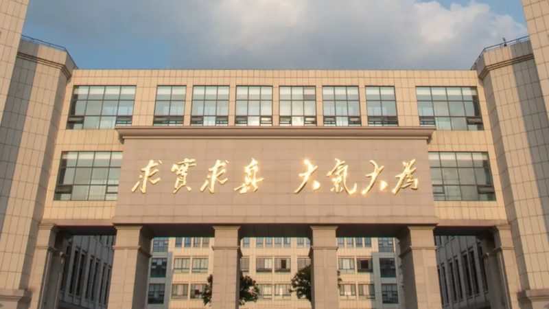 高压二极管耐压值参数表：揭秘关键指标与选型逻辑