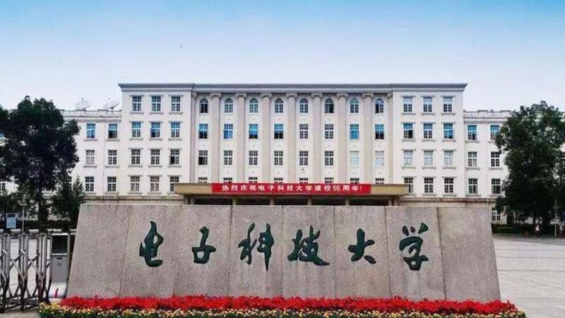 小批量贴片加工：揭秘其关键要素与选择之道