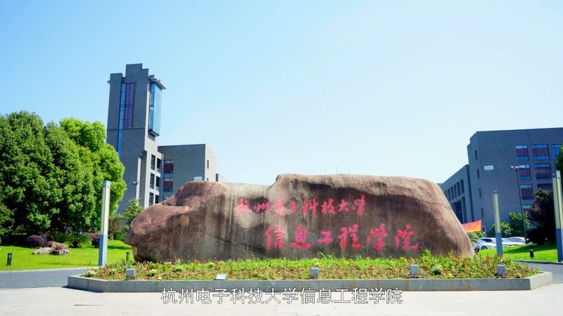 三极管8050与8550：贴片型号间的细微差别解析