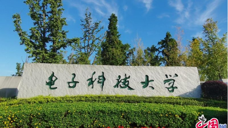 户外灯铝基板散热选型的关键考量因素
