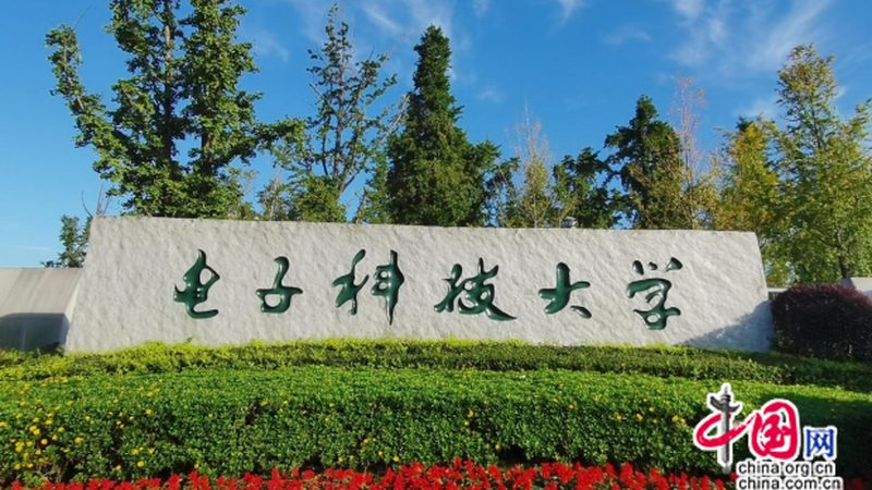 电子配件安装：从入门到精通的步骤解析