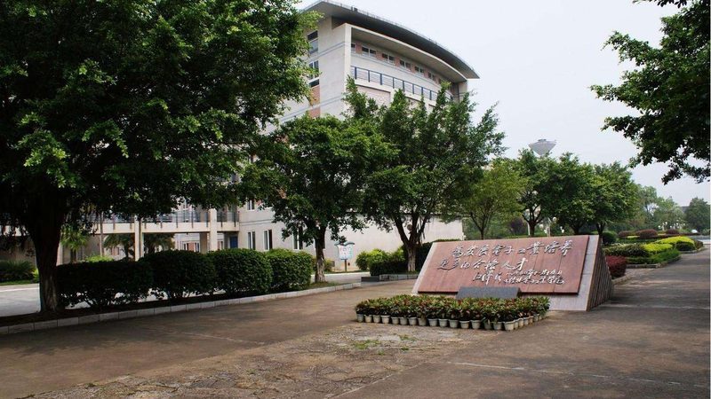 北京线路板批发双面板价格解析：揭秘双面板的秘密**