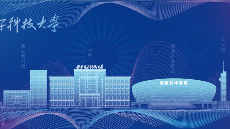 报价不是判断电子加工厂优劣的真实尺度